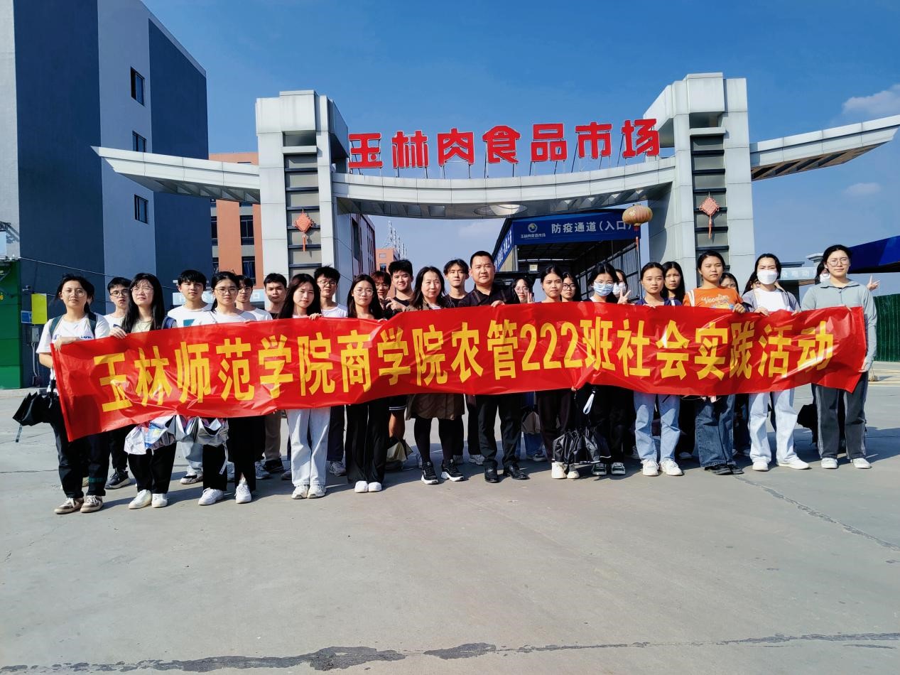 必赢3003no1线路检测中心