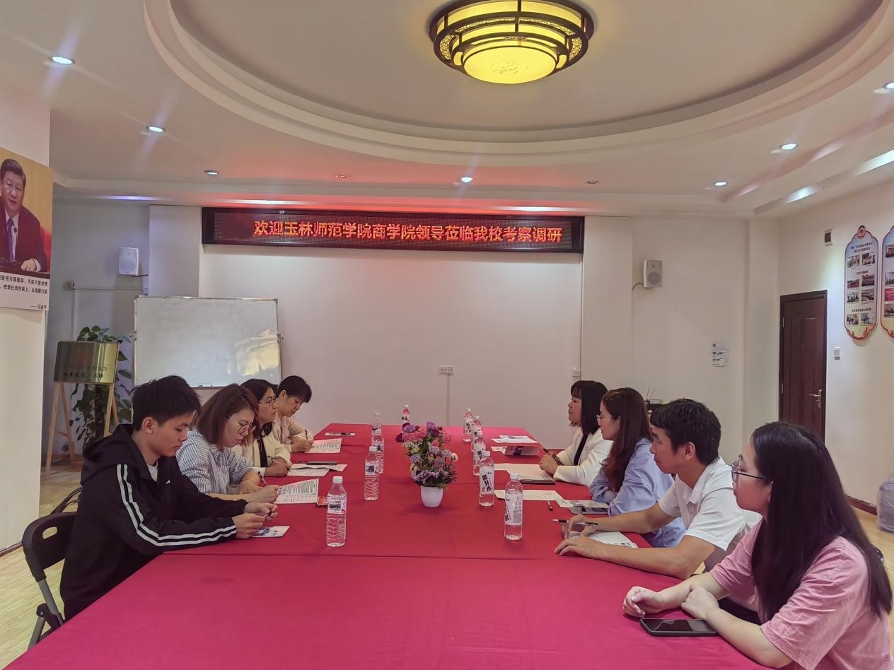 必赢3003no1线路检测中心