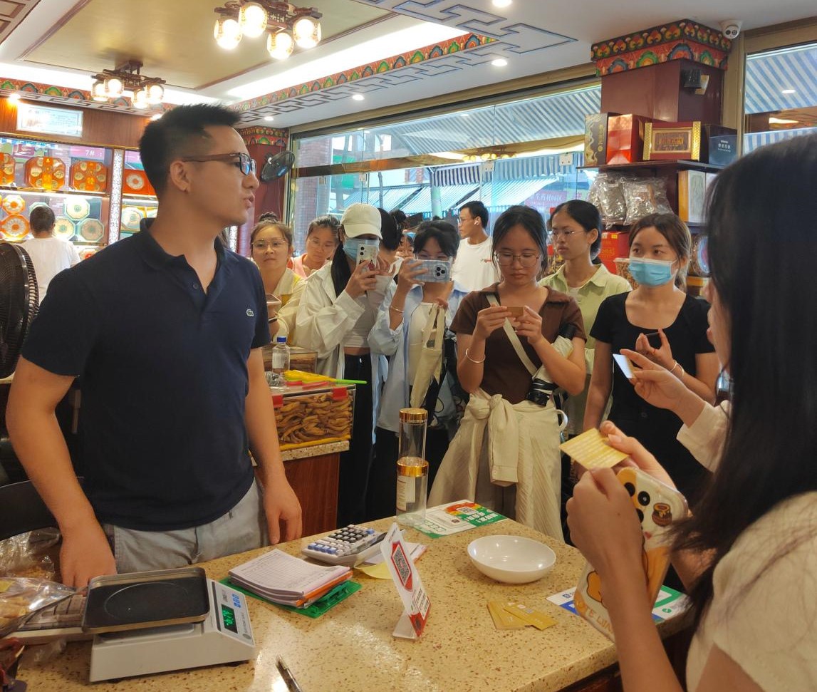 必赢3003no1线路检测中心