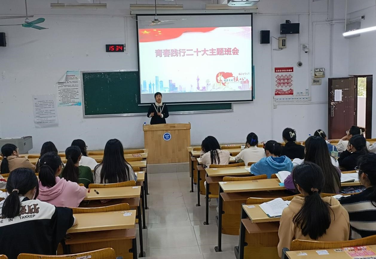 必赢3003no1线路检测中心