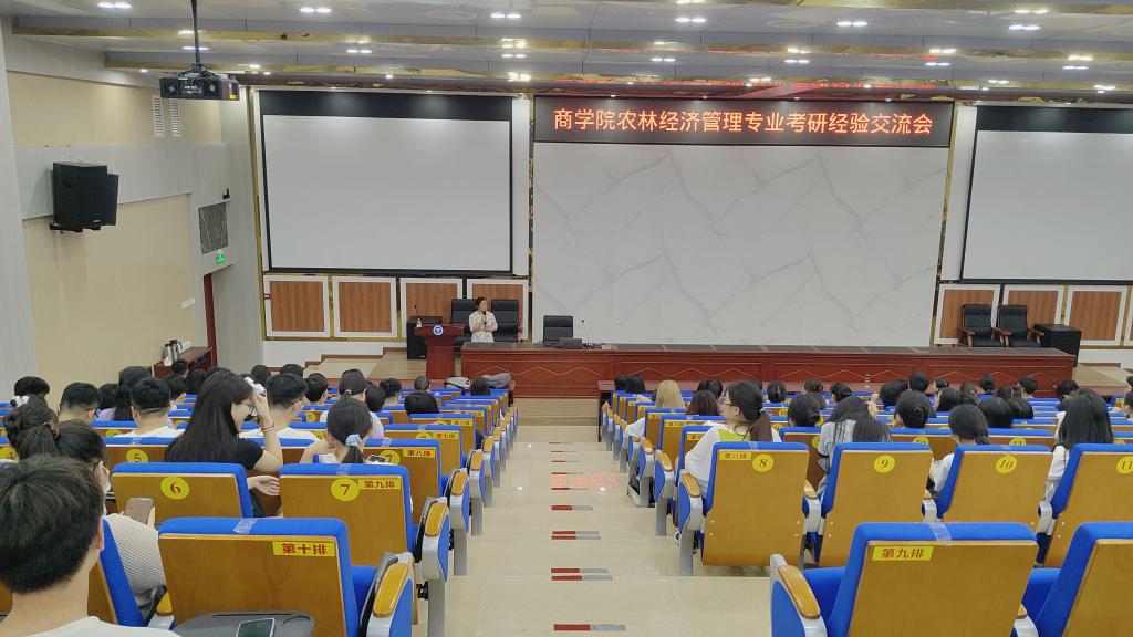 必赢3003no1线路检测中心