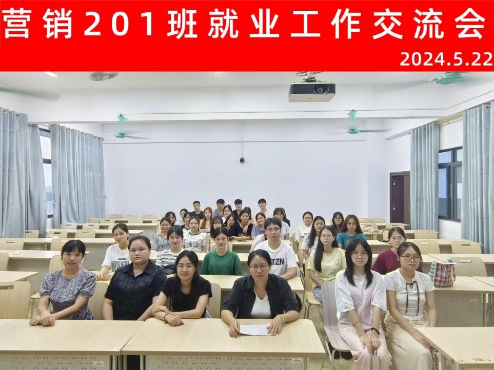 必赢3003no1线路检测中心