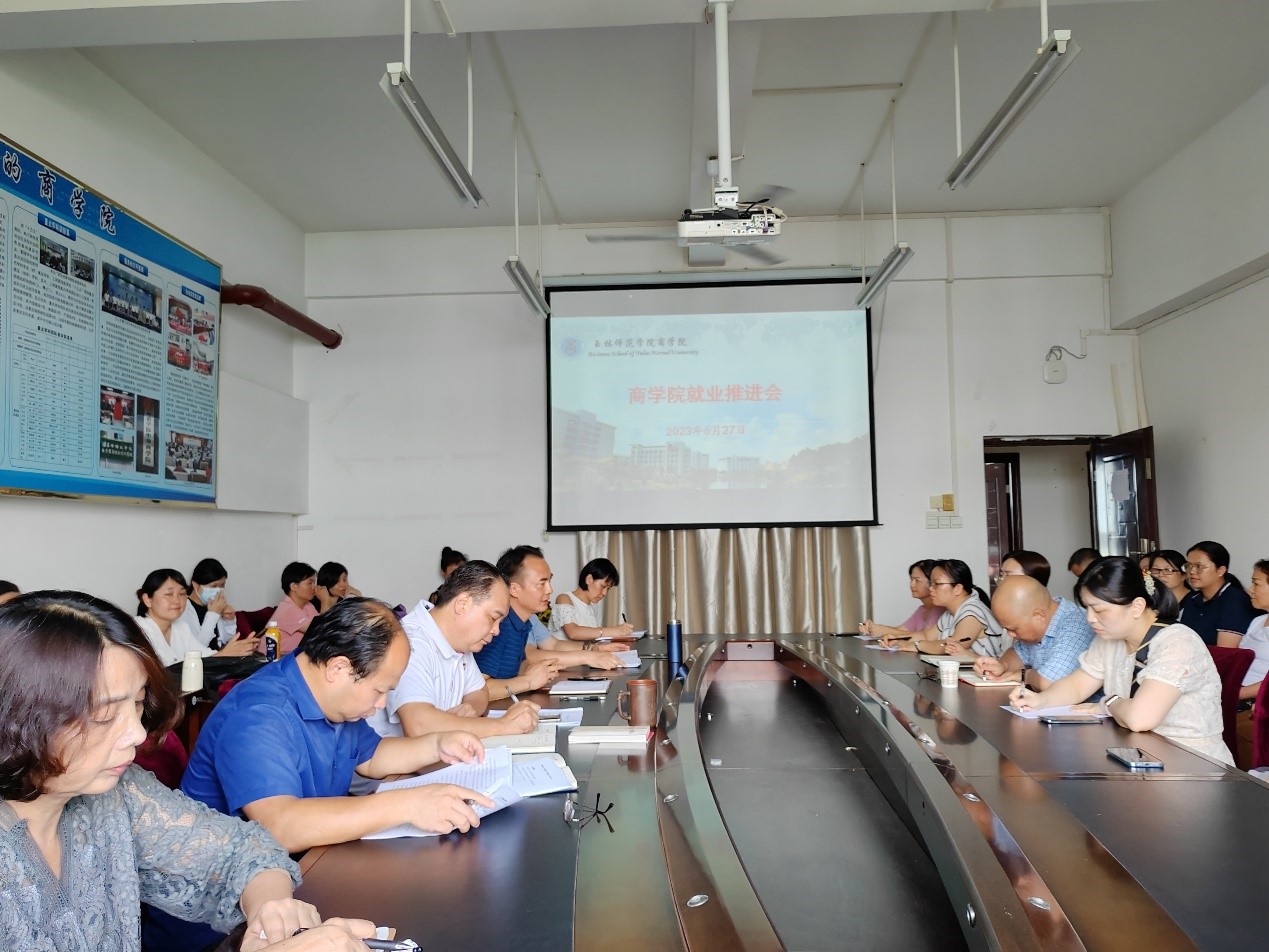 必赢3003no1线路检测中心