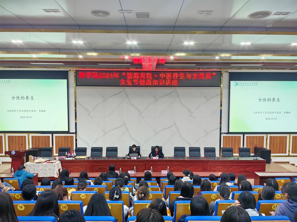 必赢3003no1线路检测中心