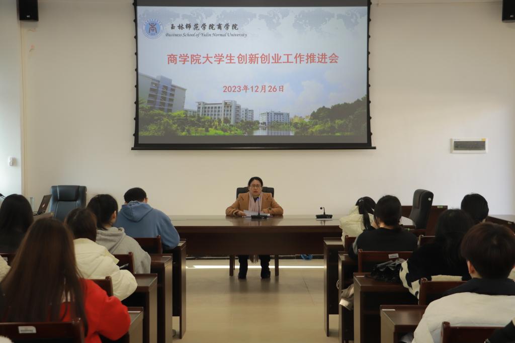 必赢3003no1线路检测中心