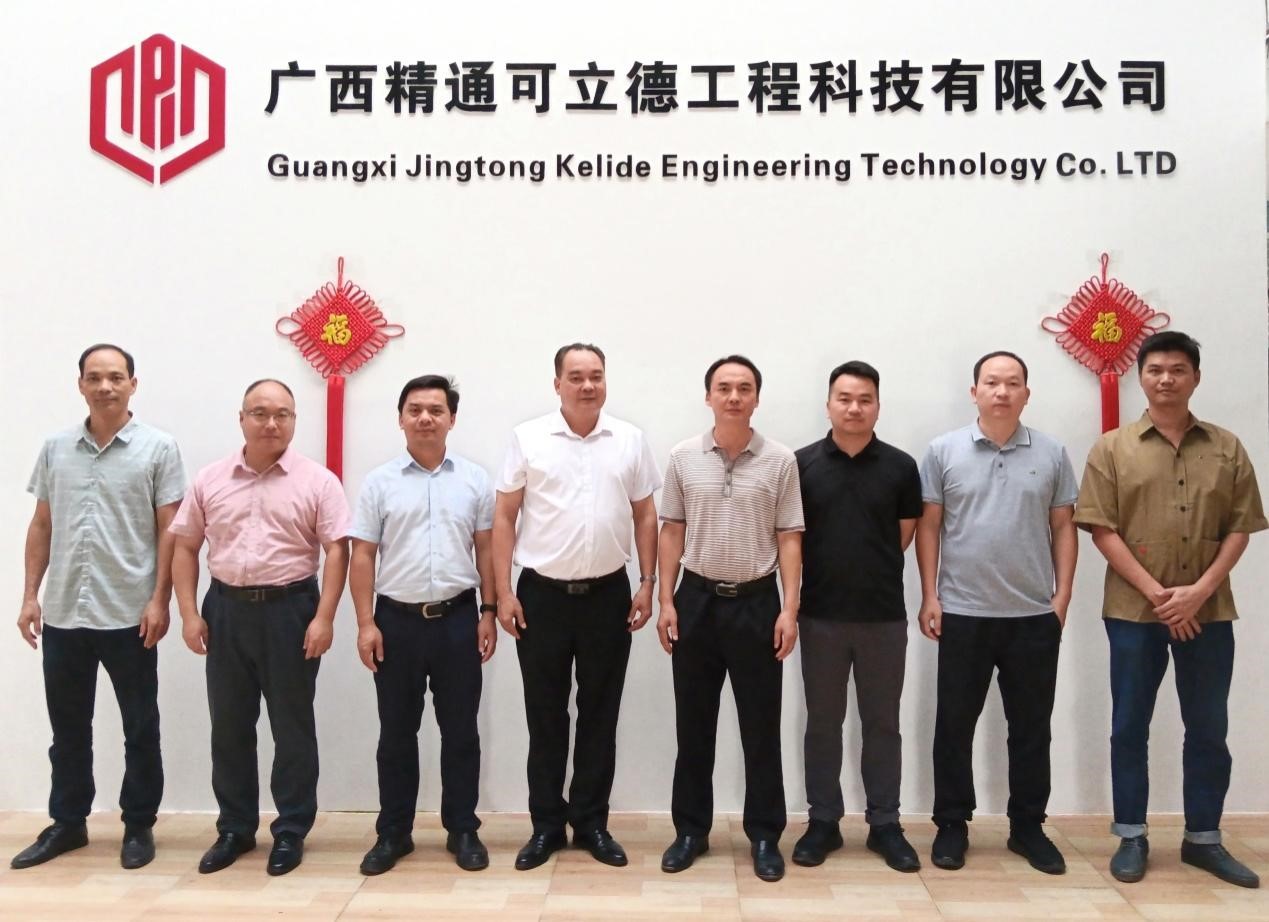 必赢3003no1线路检测中心