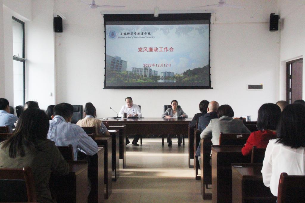 必赢3003no1线路检测中心