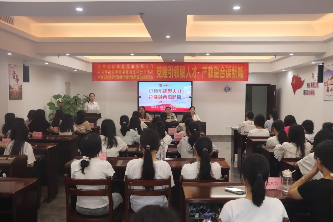 必赢3003no1线路检测中心