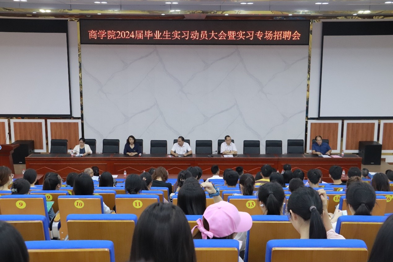 必赢3003no1线路检测中心