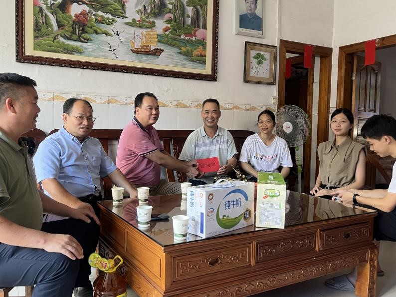 必赢3003no1线路检测中心