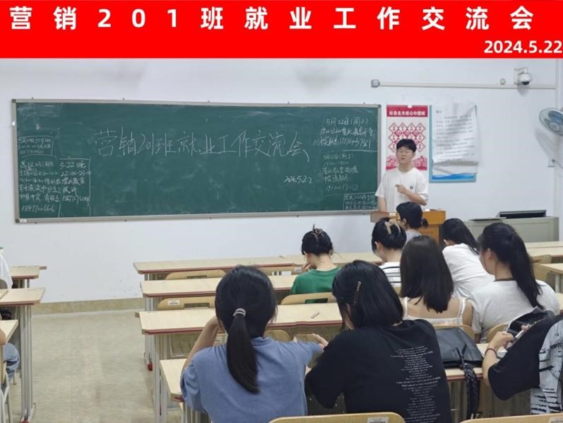 必赢3003no1线路检测中心