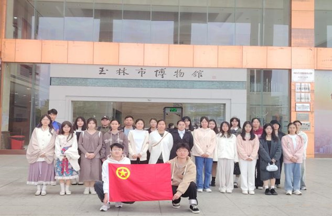 必赢3003no1线路检测中心