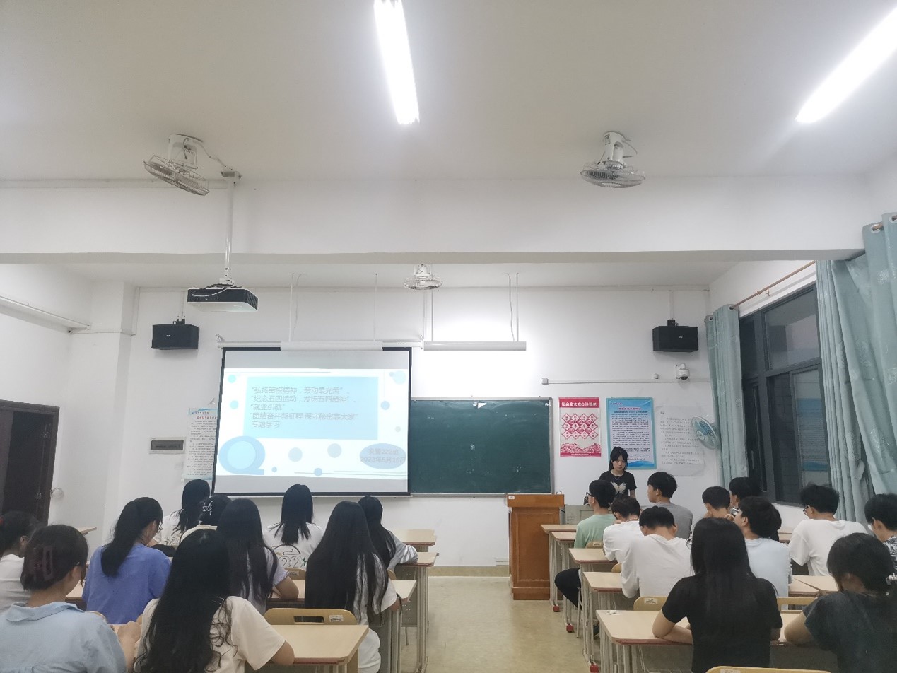 必赢3003no1线路检测中心