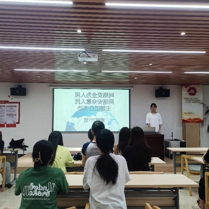 必赢3003no1线路检测中心