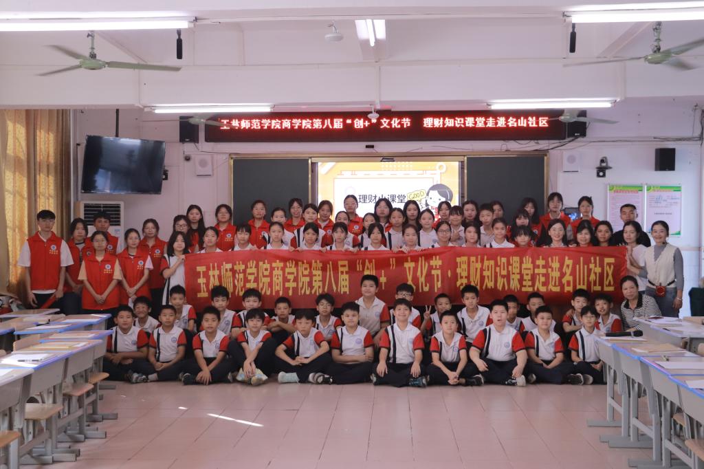 必赢3003no1线路检测中心