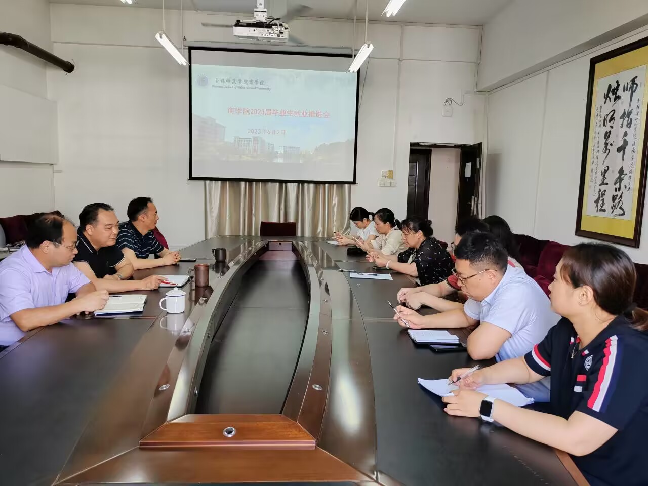 必赢3003no1线路检测中心