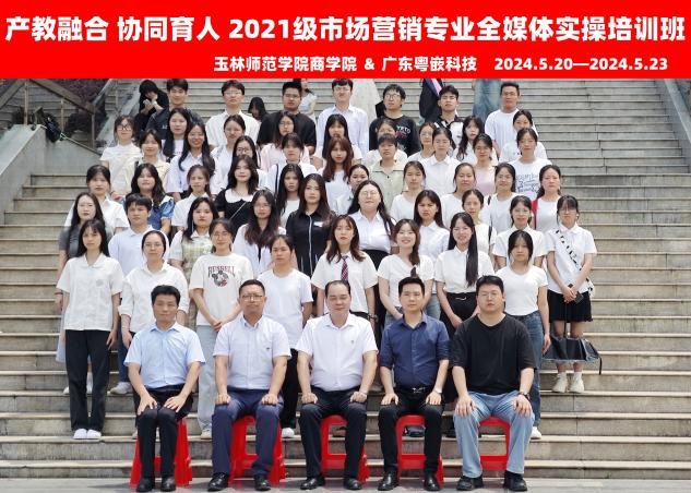 必赢3003no1线路检测中心