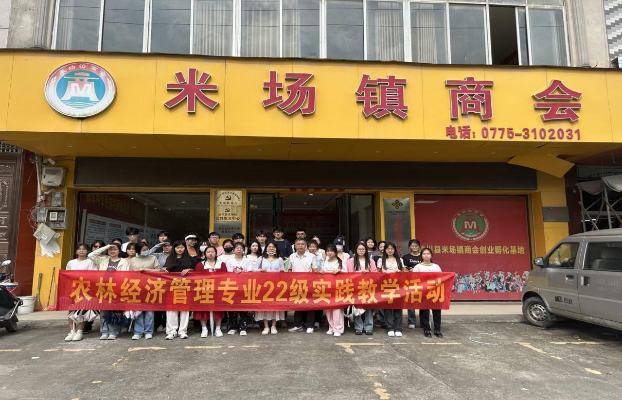 必赢3003no1线路检测中心