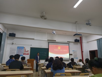 必赢3003no1线路检测中心