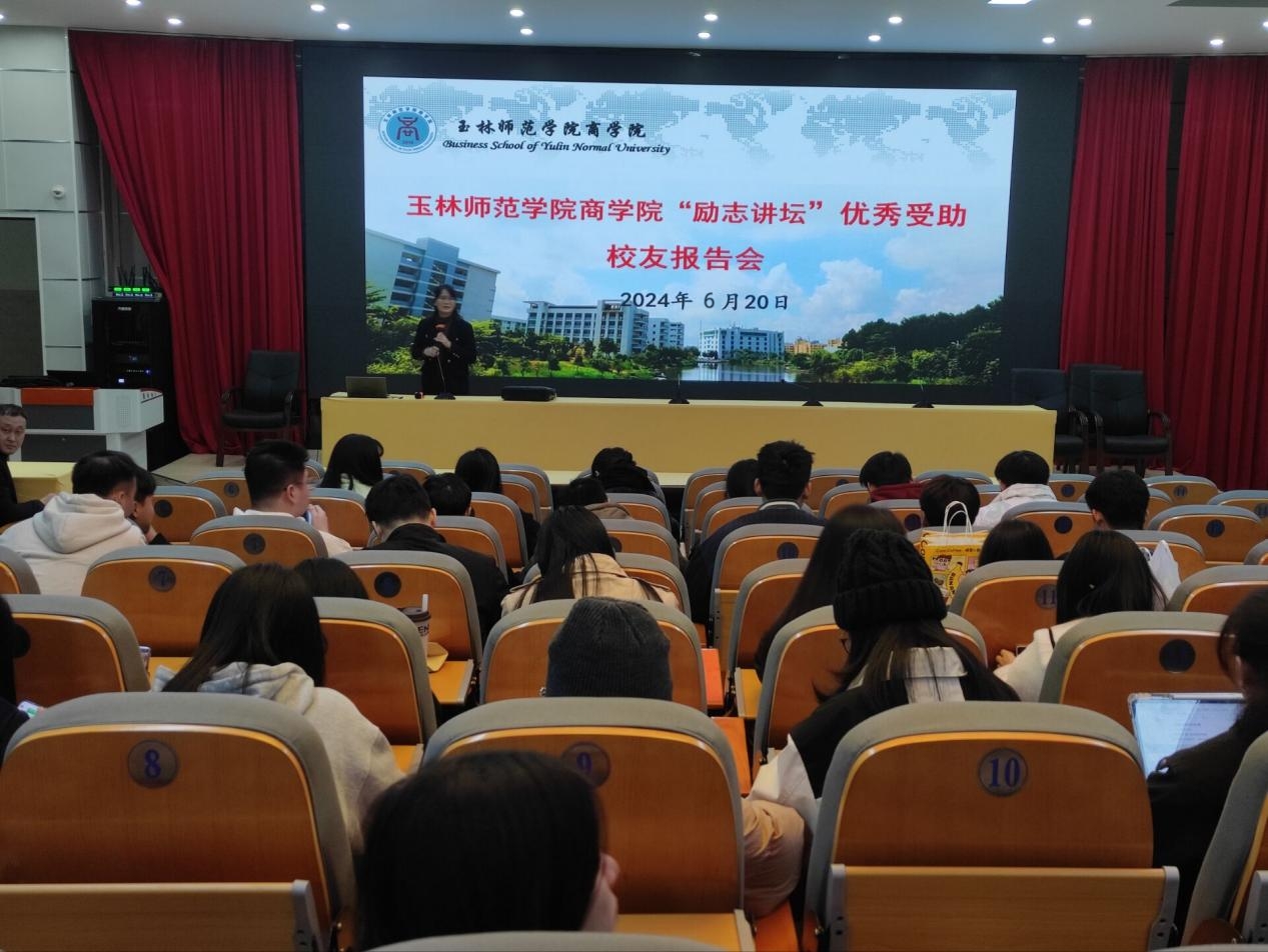 必赢3003no1线路检测中心