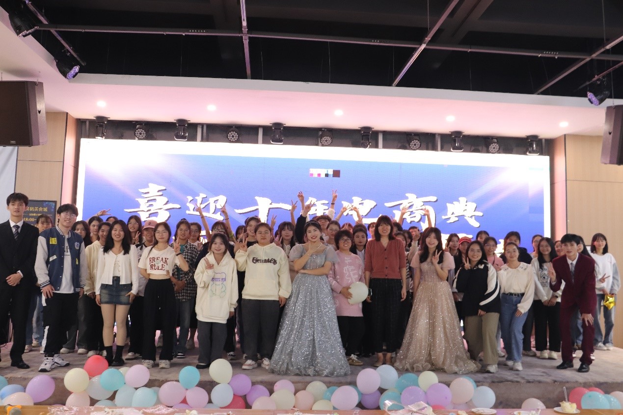 必赢3003no1线路检测中心