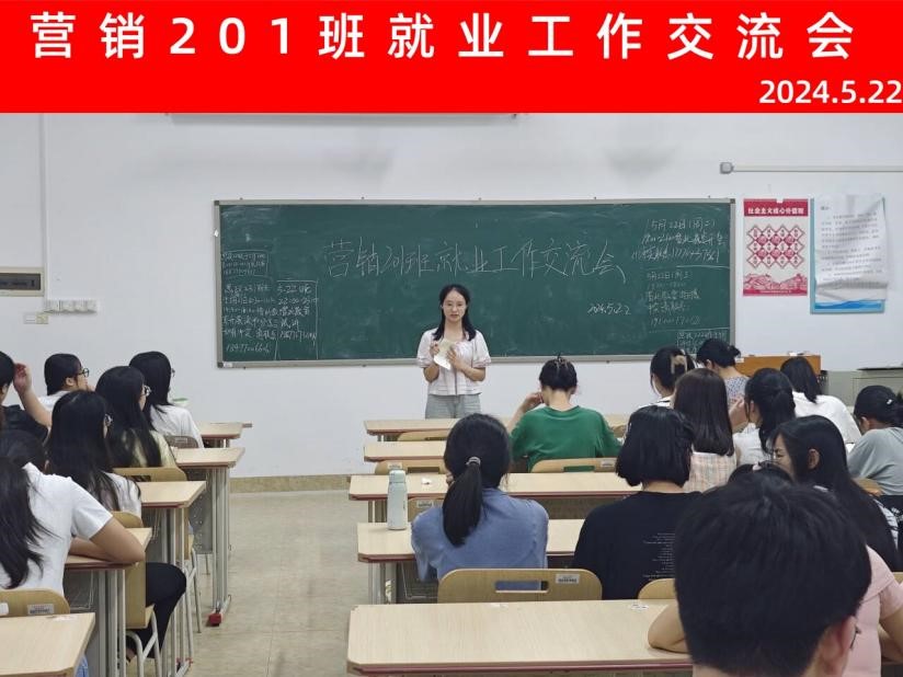 必赢3003no1线路检测中心