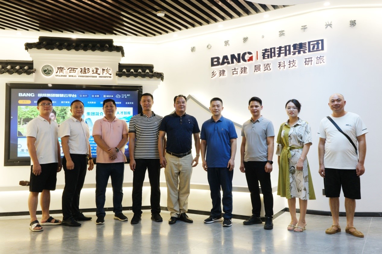 必赢3003no1线路检测中心