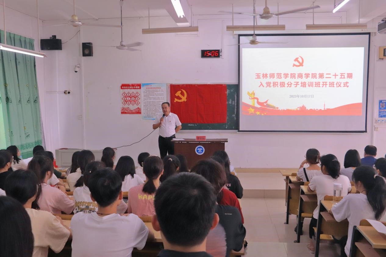 必赢3003no1线路检测中心