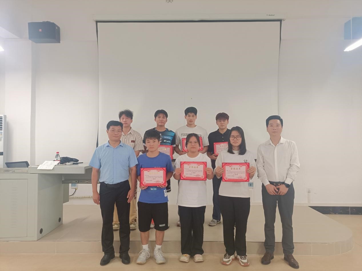 必赢3003no1线路检测中心