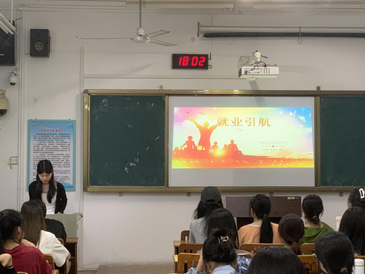 必赢3003no1线路检测中心