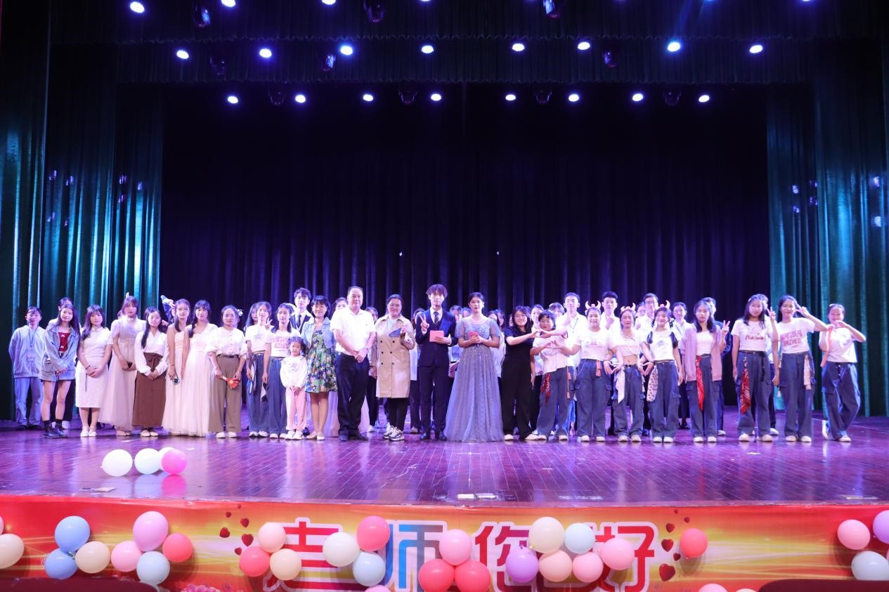 必赢3003no1线路检测中心