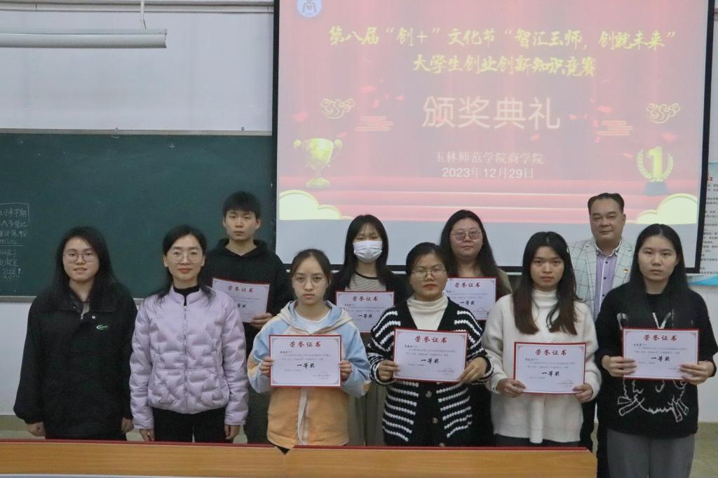 必赢3003no1线路检测中心