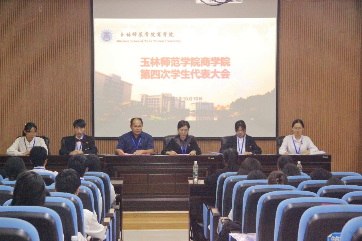 必赢3003no1线路检测中心