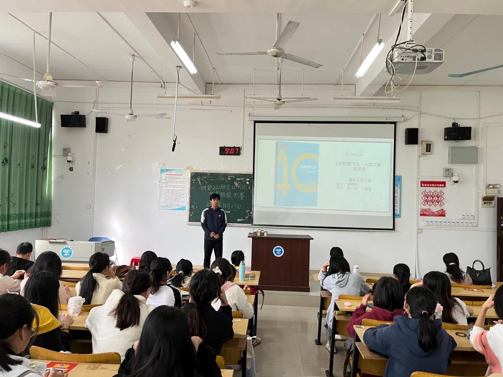 必赢3003no1线路检测中心