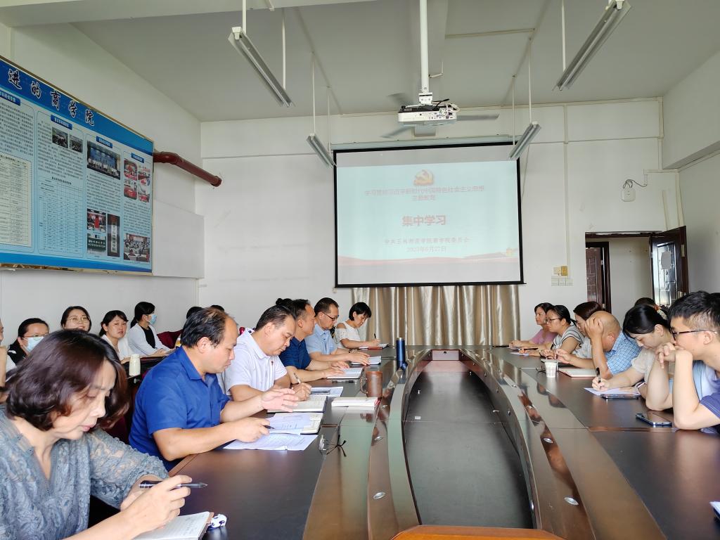 必赢3003no1线路检测中心