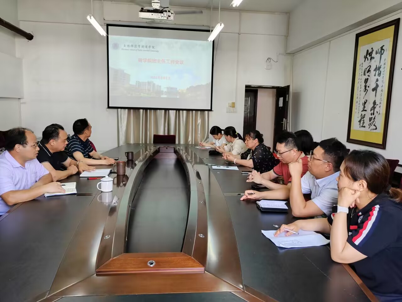 必赢3003no1线路检测中心