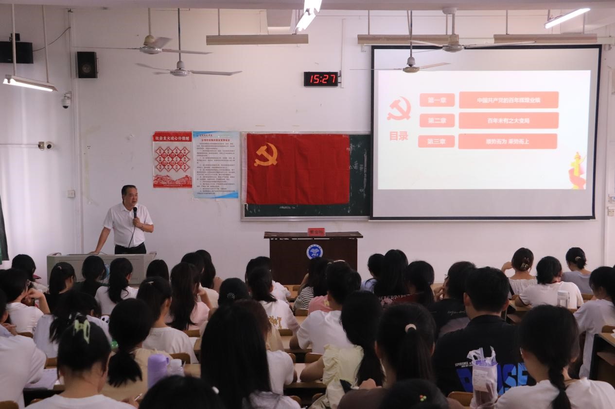 必赢3003no1线路检测中心