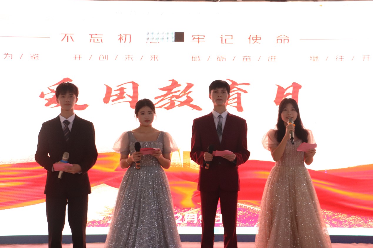 必赢3003no1线路检测中心