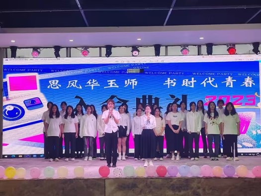 必赢3003no1线路检测中心