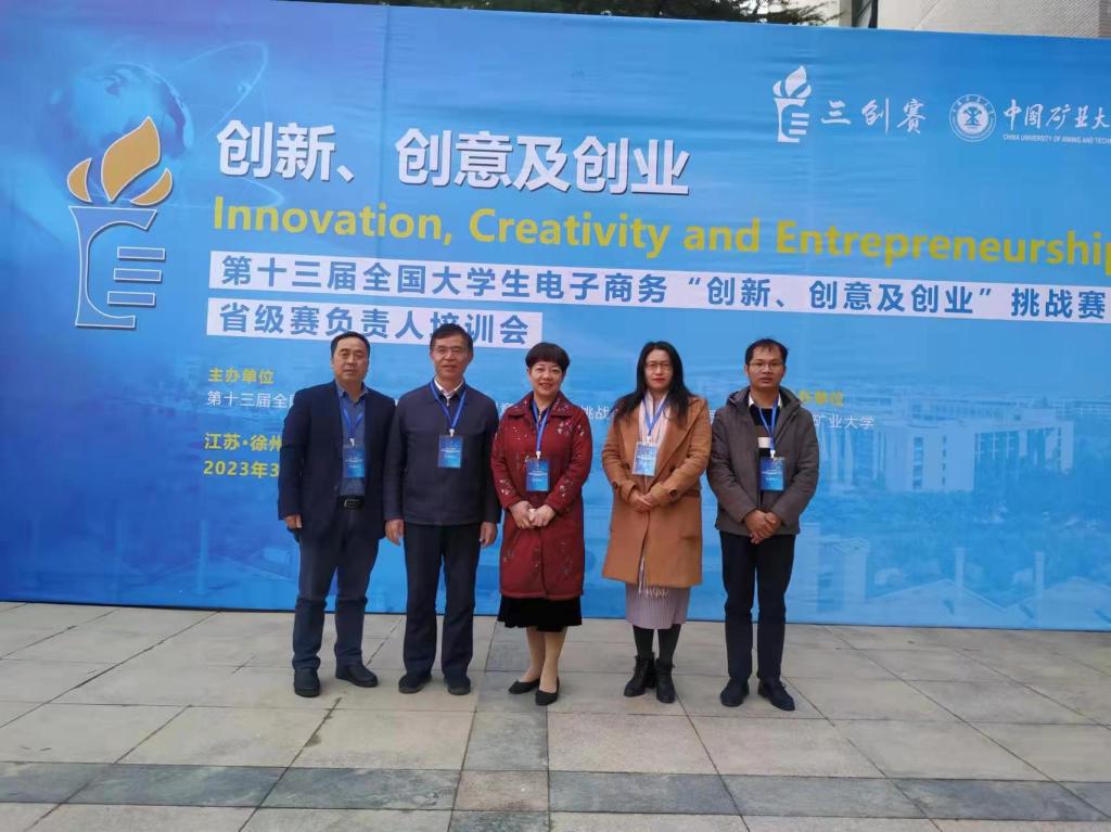 必赢3003no1线路检测中心