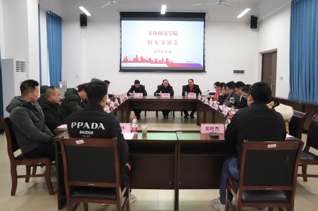 必赢3003no1线路检测中心