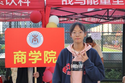 必赢3003no1线路检测中心