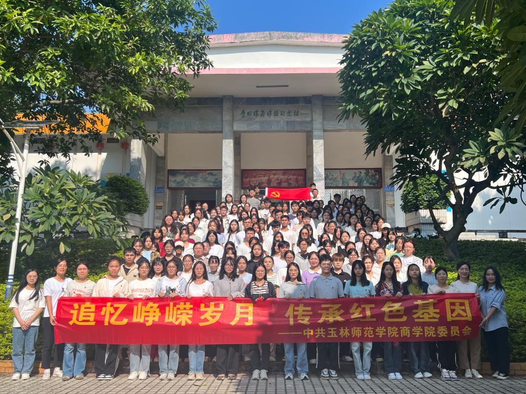 必赢3003no1线路检测中心