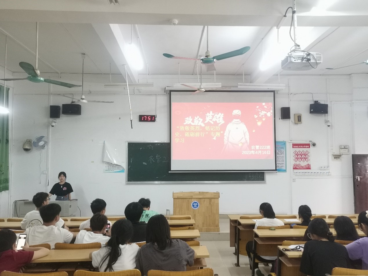 必赢3003no1线路检测中心