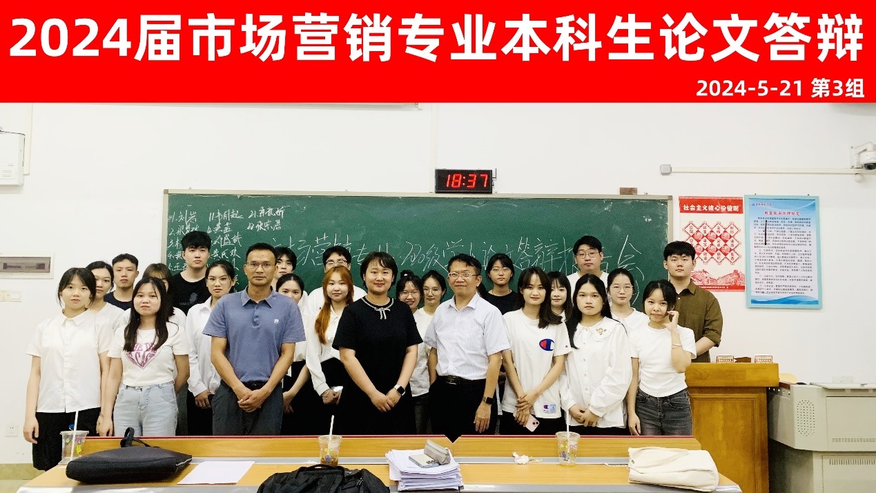 必赢3003no1线路检测中心