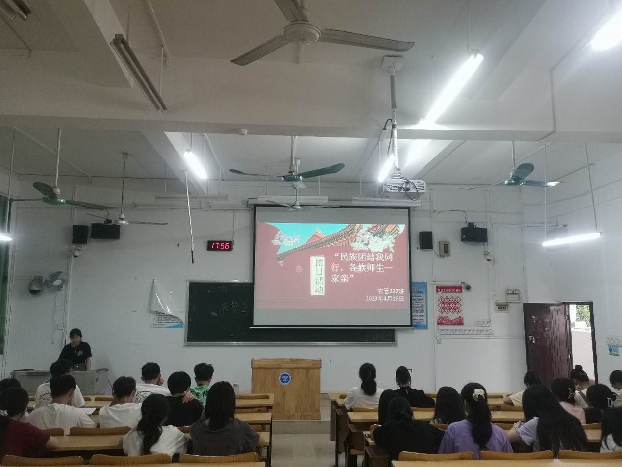 必赢3003no1线路检测中心