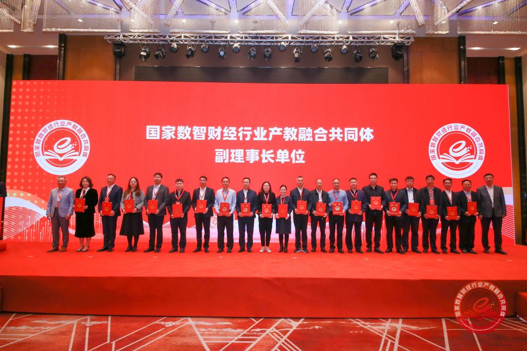 必赢3003no1线路检测中心