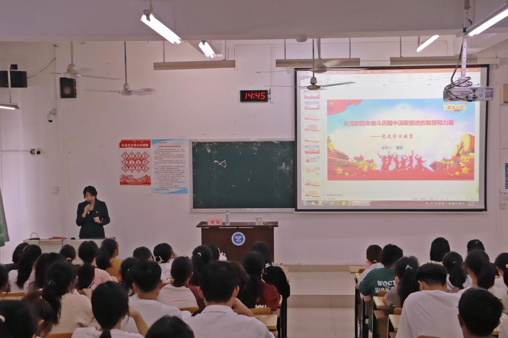 必赢3003no1线路检测中心