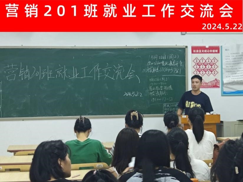 必赢3003no1线路检测中心