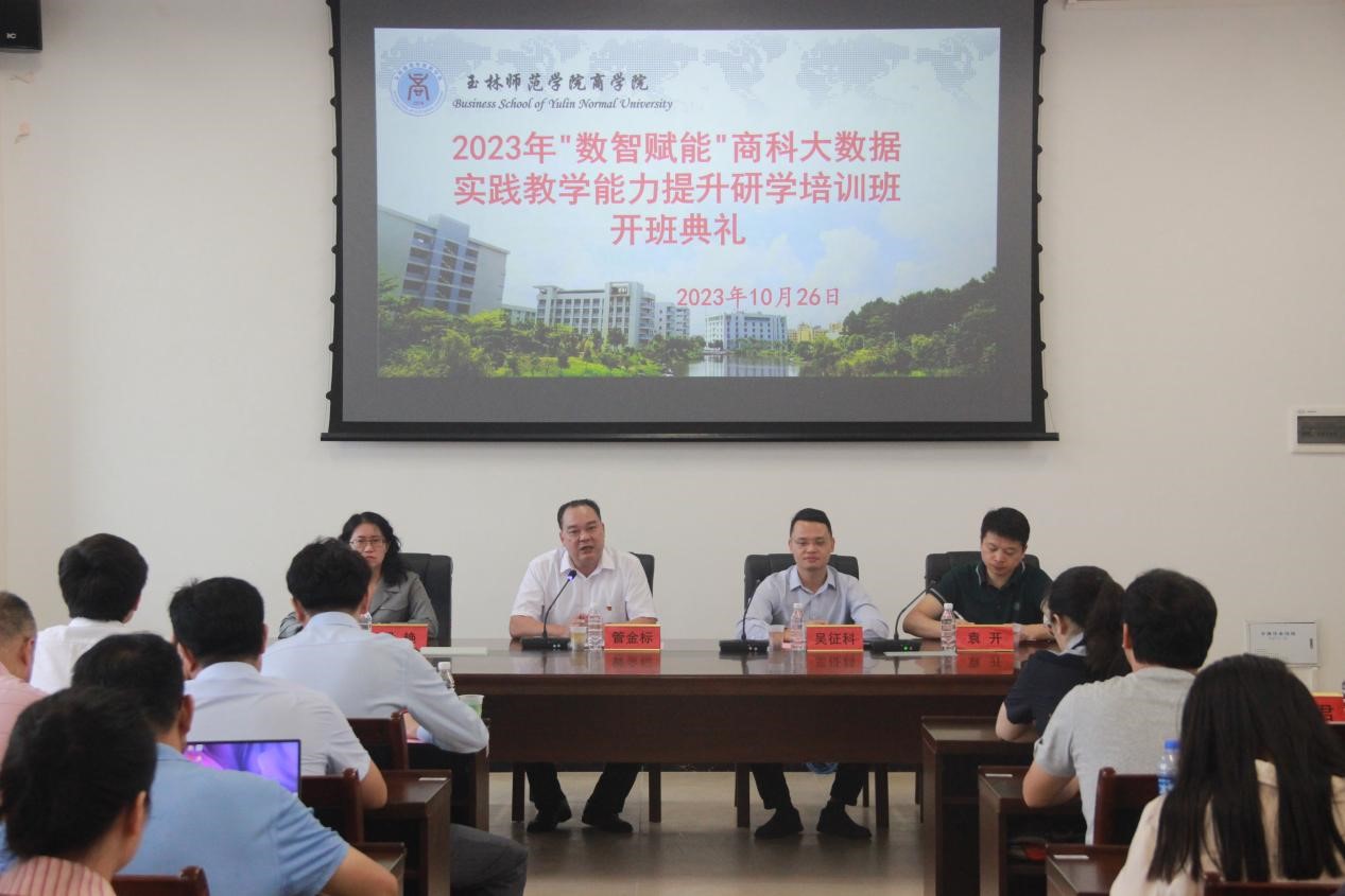 必赢3003no1线路检测中心